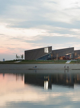 ACO Expano Referenca  3 