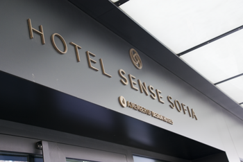Sense Design Hotel, Sofija, Bolgarija